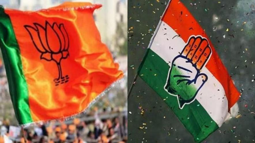 MP Election Results: Congress Defeat Shocks Many, Upbeat BJP Suffers ...